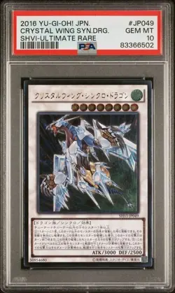 Yu-Gi-Oh! Crystal Wing Synchro Dragon ULTIMATE RARE (JP) PSA 10 - Image 1