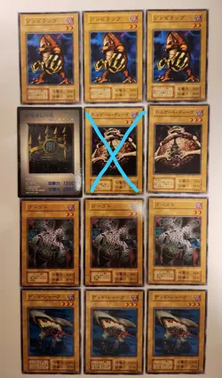 Reserved Listing Yugioh! Japanese Exclusive Common Mech Mole Zombie & More. - Image 1