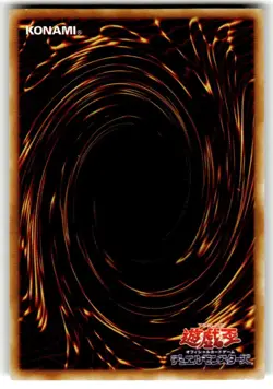 Pumpking the King of Ghosts ME-19 Yu-Gi-Oh Yugioh Retro Card Konami JAPAN - Image 2