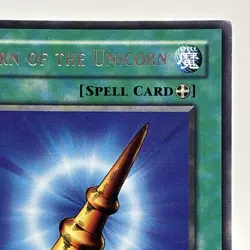 Horn of the Unicorn - MRL-054 Rare - YuGiOh-VLP - Image 3