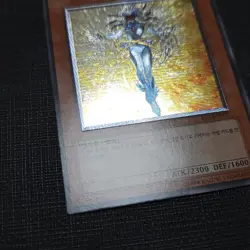 Yu-Gi-Oh Cyber Prima" [EOJ-KR007] Ultimate Rare LP Korean - Image 4