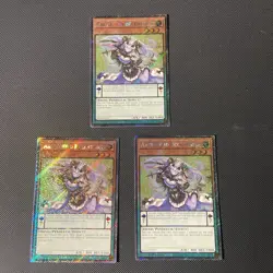 3X Playset- Archfiend Eccentrick - RA04-EN017 - Platinum Secret Rare - 1st Ed - Image 1