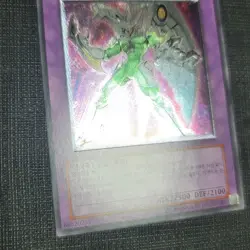 Yu-GiOh "Elemental HERO Shining Phoenix Enforcer" [EOJ-KR033] Ultimate LP Korean - Image 4
