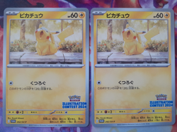 Pikachu - 2024 Illustration Contest Promo 242/SV-P Pokemon Card NM (x1) - Image 2