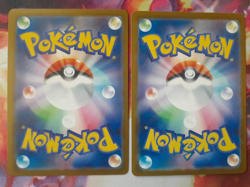 Pikachu - 2024 Illustration Contest Promo 242/SV-P Pokemon Card NM (x1) - Image 3