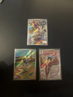 Frigibax 075 Arctibax 076 Baxcalibur 077/071 MINT/NM Pokemon Cards Japanese AR - Image 1