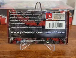 Pokemon Crimson Invasion 10 Card Sealed Booster Pack Guzzlord 1 Sun & Moon And ! - Image 2