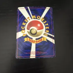 Pokemon Karte Card Blaines Growlithe Fukano Gym Corocoro Promo japanese - Image 2