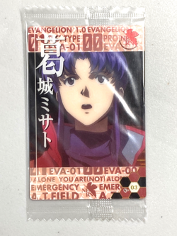 Misato Katsuragi - C-03 - Neon Genesis Evangelion Wafer Sealed Card Japanese - Image 1