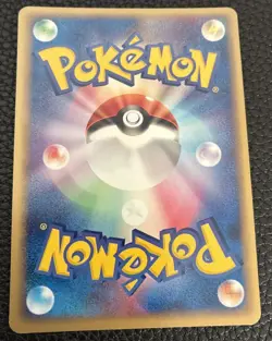 Cradily 010/053 1st Ed Miracle of the Desert Japanese Pokemon Card NM - Image 4