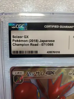 CGC 10 Scizor GX 158/168 Full Art Celestial Storm 2018 Pokemon Card JAPANESE GM - Image 2