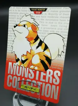 Pokemon Japanese Card Non-Holo Growlithe Nintendo NO.058 Carddass BANDAI - Image 1