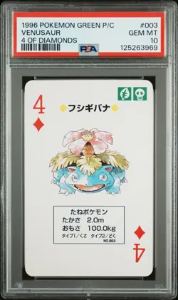 PSA 10 2025 CERT VENUSAUR 1996 POKEMON GREEN PLAYING CARDS #003 4 OF DIAMONDS - Image 1