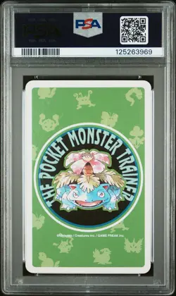 PSA 10 2025 CERT VENUSAUR 1996 POKEMON GREEN PLAYING CARDS #003 4 OF DIAMONDS - Image 2