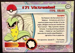 VICTREEBEL #71, Series 1 - 2000, Topps TV Animation Edition Chrome Pokemon Card - Image 5