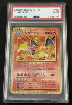 PSA 9 Charizard 003/032 Holo CLL Classic Collection Japanese Pokemon Card - Image 1