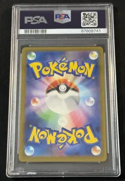 PSA 9 Charizard 003/032 Holo CLL Classic Collection Japanese Pokemon Card - Image 2