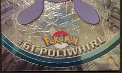 POLIWHIRL #61, Series 1 - 2000, Topps TV Animation Edition Chrome Pokemon Card - Image 4