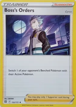 132/172 BOSS'S ORDERS (CYRUS) | RARE | BRILLIANT STARS POKEMON CARD - Image 1