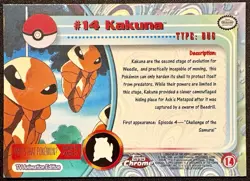 KAKUNA #14, Series 1 - 2000, Topps TV Animation Edition Chrome Pokemon Card - Image 5