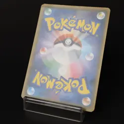 Rowlet 292/SM-P Daiichi Pan Promo 2018 Japanese Pokemon Card Damaged - Image 4