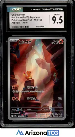 Pokemon 2023 Charmander 168/165 Art Rare Pokemon Card 151 Japanese CGC 9.5 - Image 1