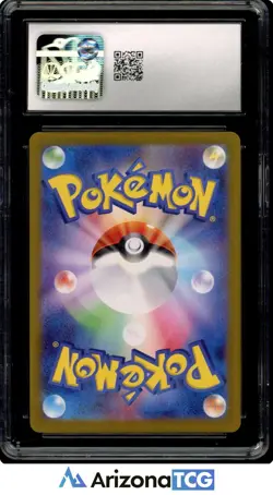 Pokemon 2023 Charmander 168/165 Art Rare Pokemon Card 151 Japanese CGC 9.5 - Image 2