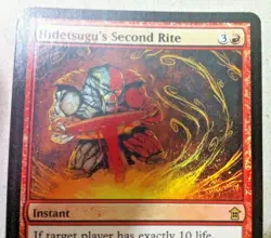 Foil Hidetsugu's Second Rite - Saviors of Kamigawa - Magic: The Gathering - Image 3