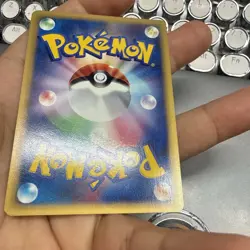 Bruno's Machamp 081/141 1st Edition Pokemon vs Regular (Japanese) US SELLER - Image 3