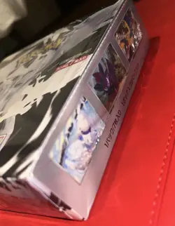 SEALED - Pokemon White Flare Booster Box Japanese (20 Packs) - Image 4