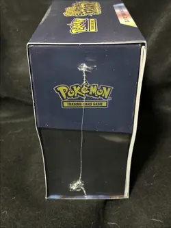 Pokemon TCG Surging Sparks ETB Elite Trainer Box - New & Factory Sealed - Image 5