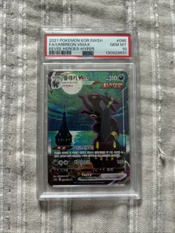 Pokemon 2021 Umbreon VMAX 095 Korean Sword and Shield Eevee Heroes Holo PSA 10 - Image 1