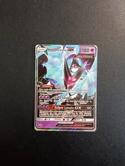 Carte Pokemon Necrozma Ailes de l'Aurore GX Promo BLACKSTAR SM101 FR - Image 1