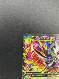 M Gardevoir EX 156 Full Art 156/160 XY - Primal Clash Holo Pokemon NM - Image 3