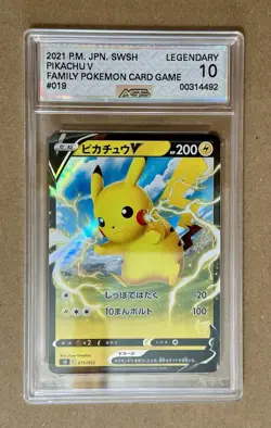 AGS Legendary 10 - Japanese Pokemon 2021 Pikachu V 019/053 Pikachu V Deck 💎 - Image 1