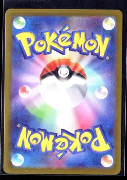 Lightning Energy UR 108/078 Pokemon Japanese SV1V Violet ex - Image 2