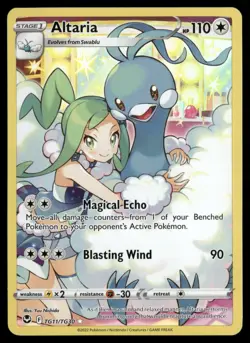 Altaria TG11/TG30 SWSH12: Silver Tempest Trainer Gallery Pokemon TCG - Image 1