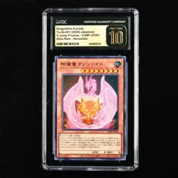 CGC 10 PRISTINE 2024 Yu-Gi-Oh! JPN Dragolithia Kunzite V Jump Promos UR - Image 1