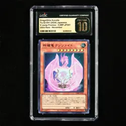 CGC 10 PRISTINE 2024 Yu-Gi-Oh! JPN Dragolithia Kunzite V Jump Promos UR - Image 2