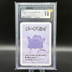 CGC 10 Gem Mint Ditto Old Maid 2019 Japanese Pokemon Card - Image 1