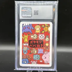 CGC 10 Gem Mint Ditto Old Maid 2019 Japanese Pokemon Card - Image 2