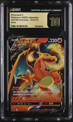 🔥🔥🔥 CGC 10 Pristine 2022 Charizard V 013/172 VSTAR Japanese Pokemon Card - Image 1