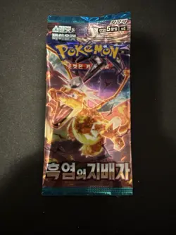 Pokemon Card Ruler of the Black Flame sv3 Factory SEALED Korean Booster Pack - Image 1