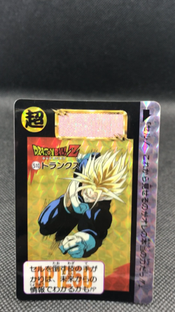 Trunks DRAGON BALL Card dass TCG BANDAI Very Rare JAPAN F/S No.510 - Image 2