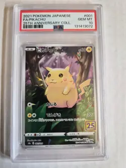 PSA 10 Pikachu 001/028 S8a 25th Anniversary Full Art Japanese Pokemon Card - Image 1