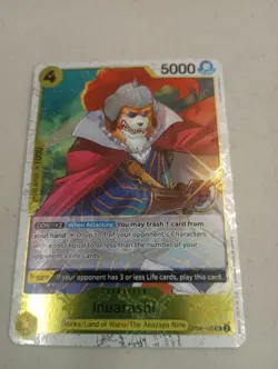 Inuarashi OP06-100 Textured Foil PRB-01 The Best UC One Piece Card NM - Image 2