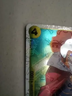 Inuarashi OP06-100 Textured Foil PRB-01 The Best UC One Piece Card NM - Image 5