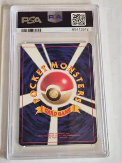 Zapdos Holo No.145 No Rarity Symbol 1ED Base Set Japanese Pokemon Card 1996 PSA8 - Image 2