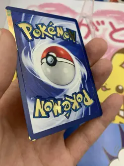 Pokemon TCG Celebrations Pikachu Gold Metal Card 58/102 25th Anniversary Edition - Image 3