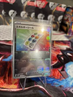 Energy Sticker (Master Ball Pattern) 152/165 Sv2a: Pokemon Card 151 Holo... - Image 2